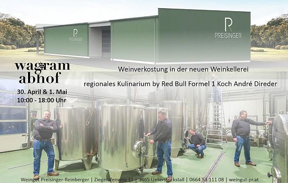 Wagramabhof2022